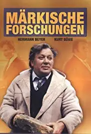Märkische Forschungen (1982)
