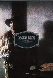 Deseti brat (1982)