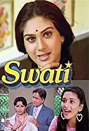 Swati (1986)