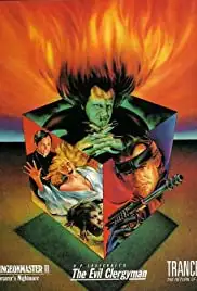 Pulse Pounders (1988)