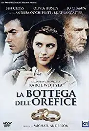 La bottega dell'orefice (1988)