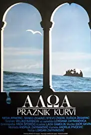 Haloa - praznik kurvi (1988)