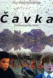 Cavka (1988)