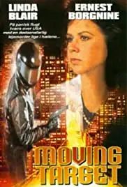 Bersaglio sull'autostrada (1988)