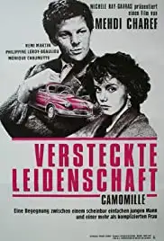 Camomille (1988)