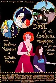 Dora et la lanterne magique (1977)