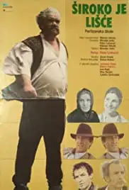 Siroko je lisce (1981)