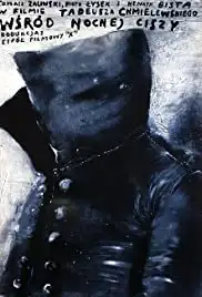 Wsród nocnej ciszy (1978)