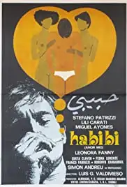 Habibi, amor mío (1981)