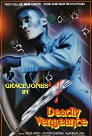 Deadly Vengeance (1981)