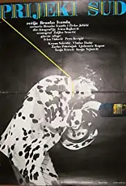 Prijeki sud (1978)