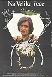 Na veliké rece (1978)
