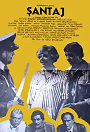 Santaj (1981)