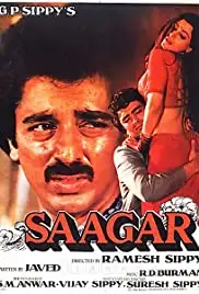 Saagar (1985)