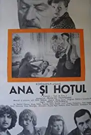 Ana si hotul (1981)