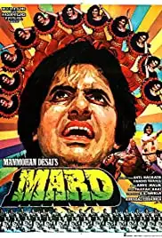 Mard (1985)