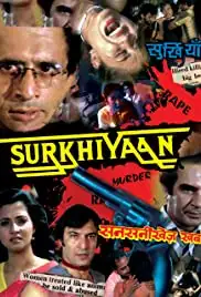 Surkhiyaan (The Headlines) (1985)