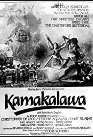 Kamakalawa (1981)