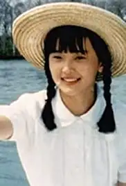 Kayako no tameni (1985)