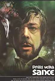 Prílis velká sance (1985)
