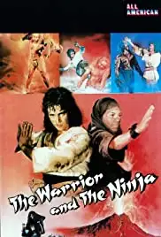 Jaka Sembung & Bergola Ijo (1985)