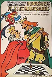 Porwanie w Tiutiurlistanie (1986)