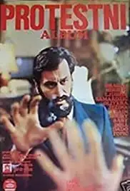 Protestni album (1986)