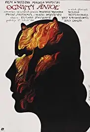 Ognisty aniol (1986)