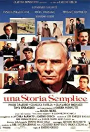 Una storia semplice (1991)