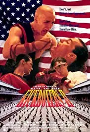 American Shaolin (1991)