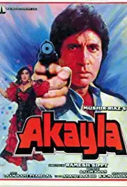 Akayla (1991)