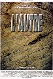 L'autre (1991)