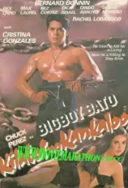 Big Boy Bato (1992)
