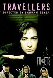 Mosaferan (1992)