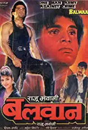 Balwaan (1992)