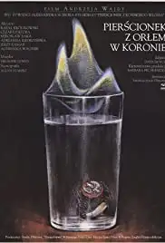 Pierscionek z orlem w koronie (1992)