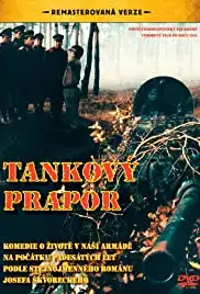 Tankový prapor (1991)