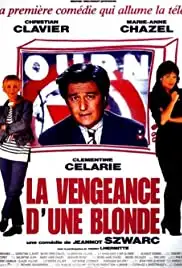 La vengeance d'une blonde (1994)