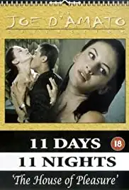 La casa del piacere (1994)