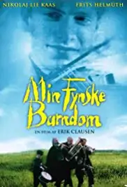 Min fynske barndom (1994)