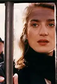 Joint Venture (1994)