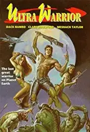 Ultra Warrior (1990)