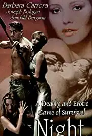 Night of the Archer (1994)