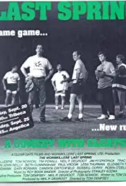 The WormKillers' Last Spring (1994)