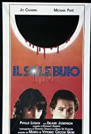Il sole buio (1990)