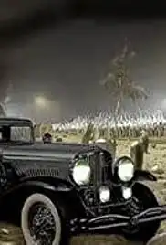 Diggin' Up Business (1990)