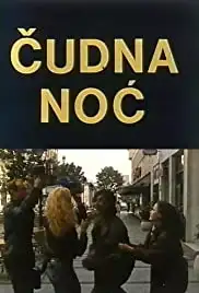 Cudna noc (1990)