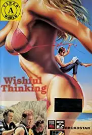 Wishful Thinking (1990)