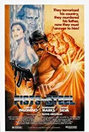 Fists of Steel (1989)