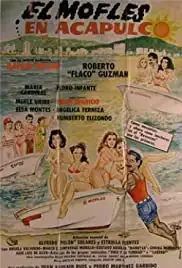 El mofles en Acapulco (1989)